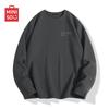 MINISO Men's Waffle Texture Long-Sleeve T-Shirt