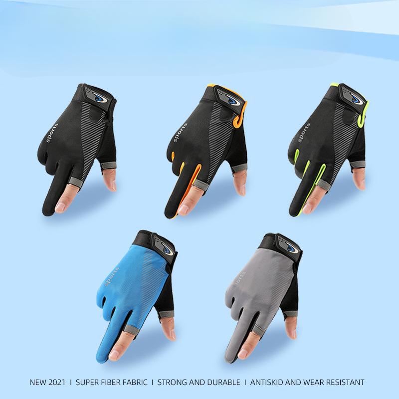 Two-finger Fishing Gloves Ice Silk Sun Protection Non slip Cycling Elastic Quick Drying Driving Cycling Sun Protection Gloves Men