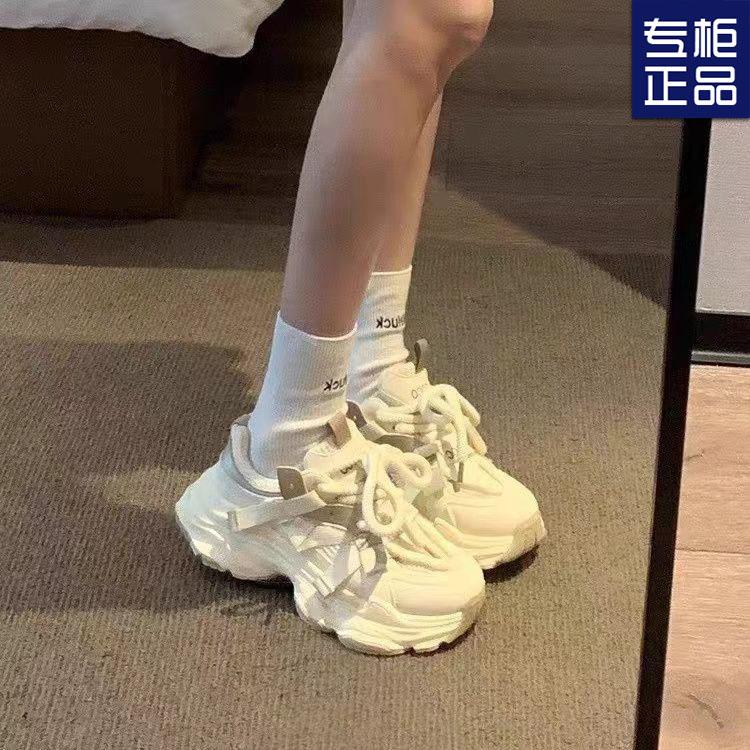 Super fire shows feet little dad shoes women's spring and autumn new retro casual versatile casual sports shoes