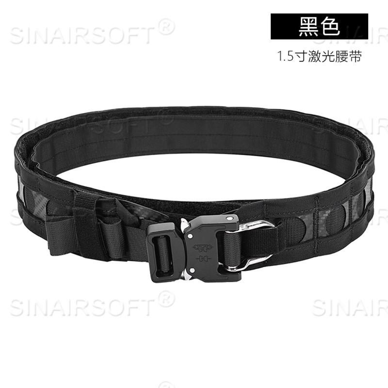 

Lightweight 1.5-inch Quick Removal Double-layer Waist Seal Multifunctional Outdoor M size 86-112cm чёрный