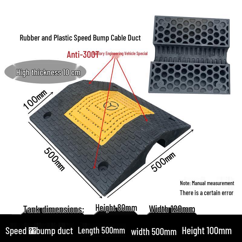 Rubber Cable Trunking Speed Bump - PVC Indoor/Outdoor Cable Protection Channel Cover
