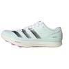 Adizero Long Jump 'Green' ID7244