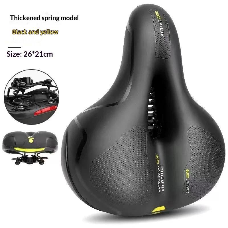 Women'S Men'S Absorbing Bike Seat Comfortable Thickened Super Soft Mountain Bike Seat Universal Bicycle Accessories