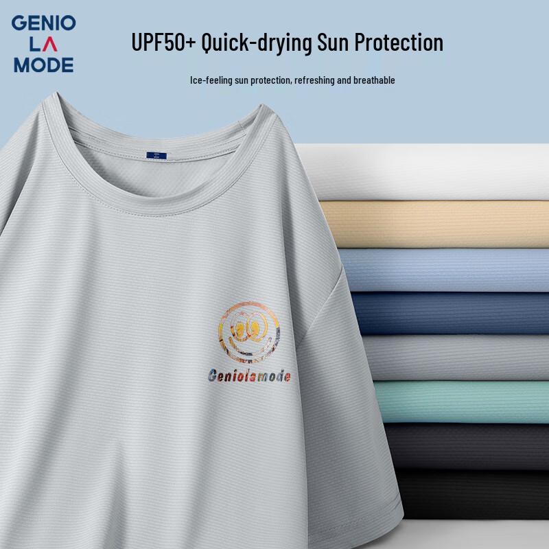 GENIOLAMODE Men s Ice Silk Printed Short Sleeve T-Shirt M