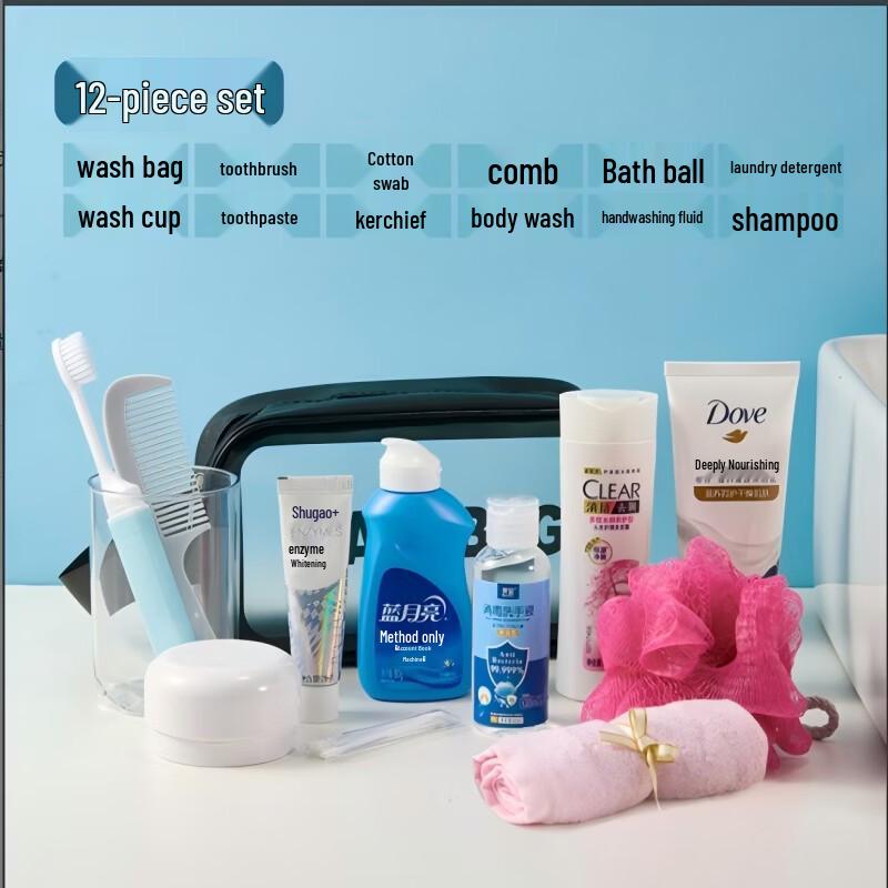 

Yilu Travel Toiletries 12-Piece Set
