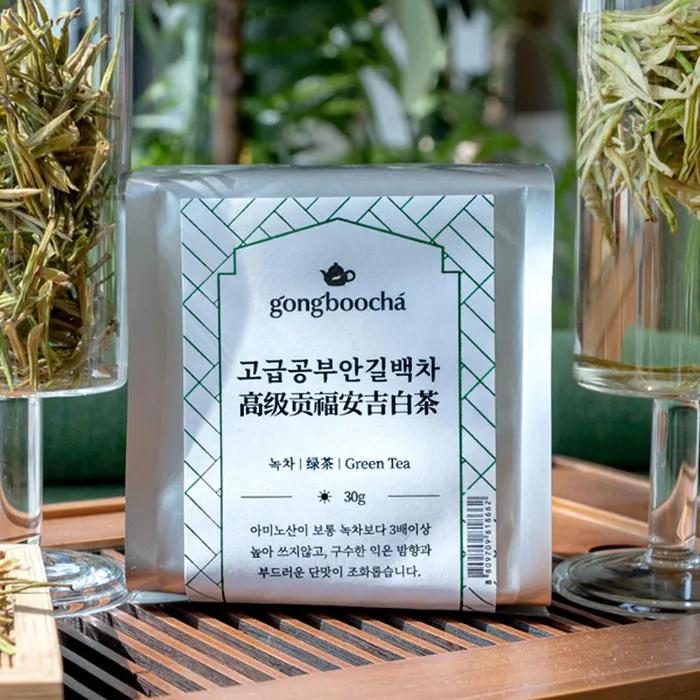 

Продвинутое исследование Ан Гиль Ча 30г Китайский зеленый чай Продвинутый зеленый чай Учжон