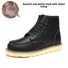 Fortemente imbottiti per il calore Stivali Martin Uomo Casual Tendenza Scarpe High-Top Pelle Coppia Stivali da Lavoro Scarpe a Tesa Larga
