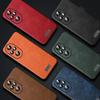 SULADA For Honor 200 Pro 5G Phone Case PU Leather+TPU+PC Back Cover