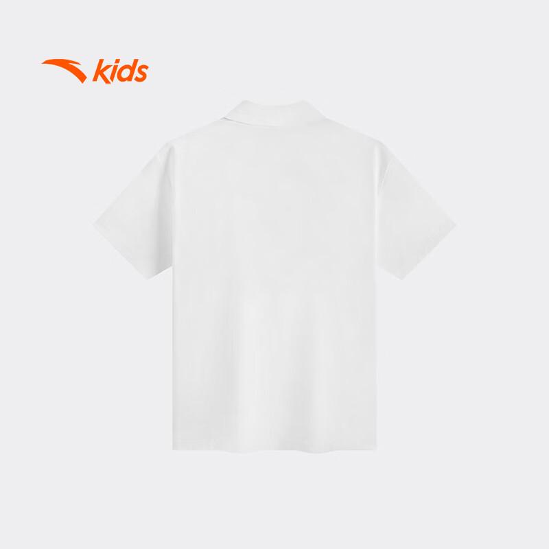 Anta Kids' Training Polo T-Shirt