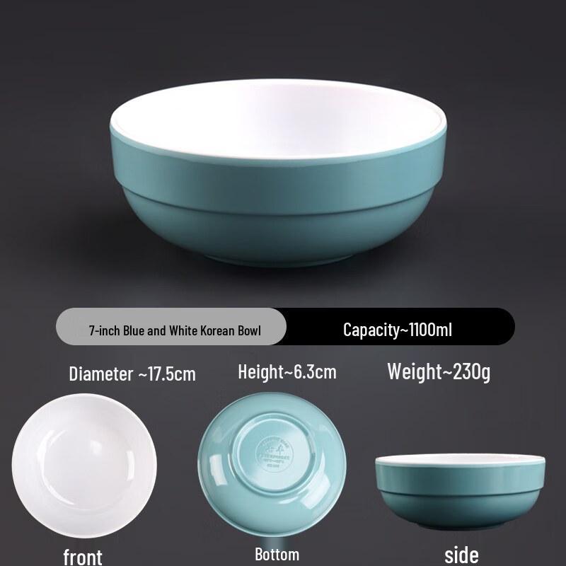 Tian Ya Jing 7-Inch A5 Melamine Noodle Rice Bowl
