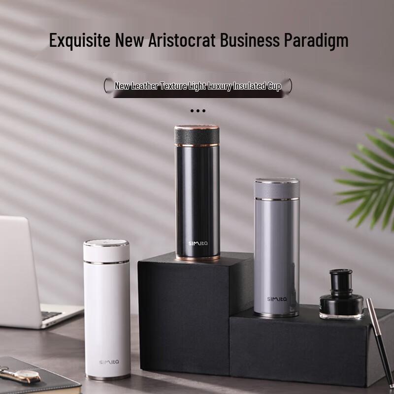Simita Stainless Steel Insulated Tea Tumbler with Filter