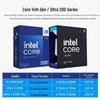 Silicook High-Performance Desktop Workstation (CN version)