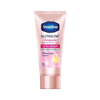Trockenserum GlutaGlow Ampulle Deodorant Ultra Bright 45 ml.