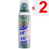 Kowa Bantelin Kowa Aero Gel EX 120ml Spray Topical agents Efficacy: Muscle pain, bruises, sprains, lower back pain, joint pain, tendonitis (hand/wrist