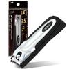 KAI Seki Magoroku Nail Clipper Type 101 M Curved Blade Made Japan HC3500