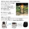 Takeda Corporation CSL21-19 High-Power Camping Stove for BBQ and Outdoor Use, Silver, 19.2 x 19.2 x 31cm (Large)