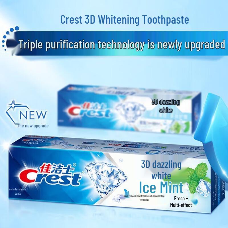 

Crest 3D White Arctic Fresh Toothpaste 1 Pack