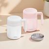 THERMOS 520ml Insulated Coffee Tea Mug