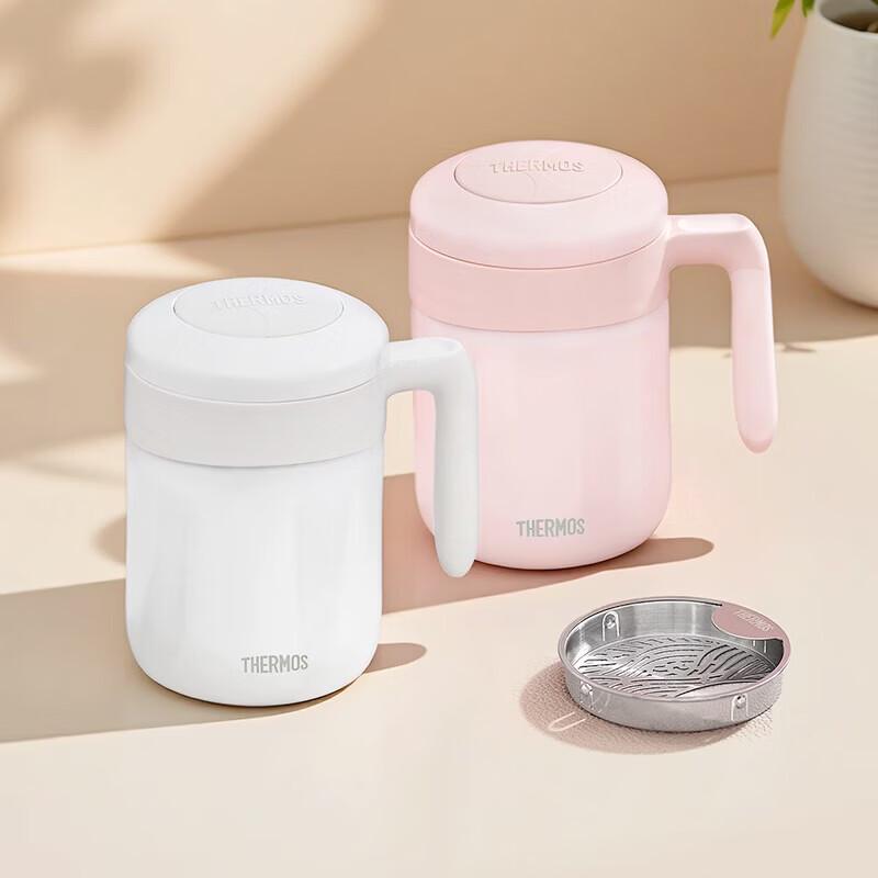 THERMOS 520ml Insulated Coffee Tea Mug
