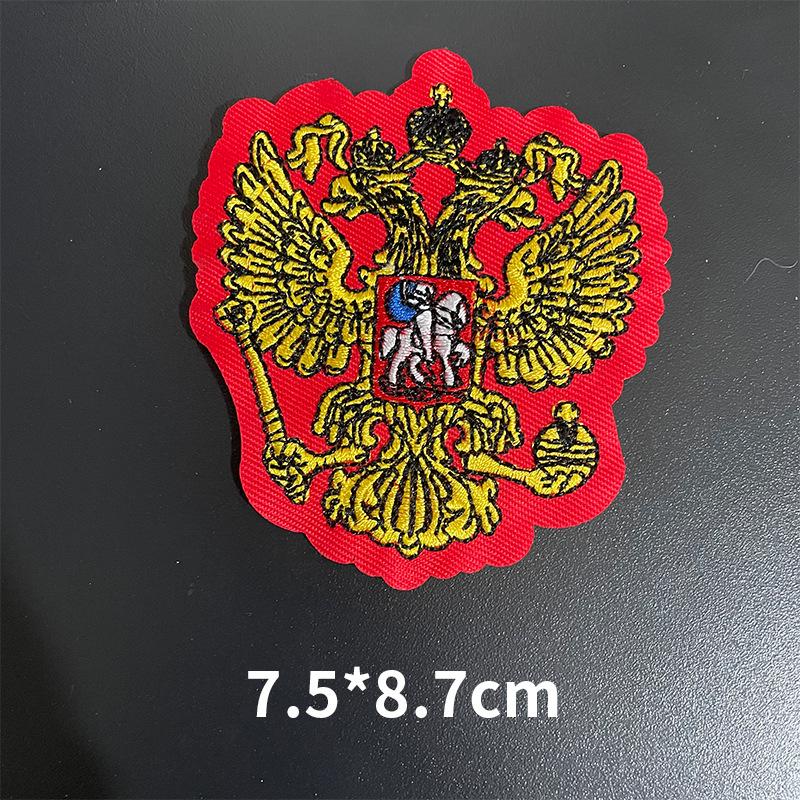 9 Toppe Ricamate Emblema Bandiera Russa - Accessori Abbigliamento Fai da Te