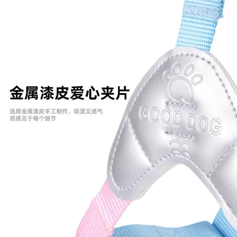 Adjustable Y-Shaped Dog Harness Small To Medium Breeds No-Pull Chest Vest With Reflective Trim Multiple Colors Sizes