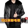 Autumn and winter velvet thickened men's leather jacket middle-aged and elderly loose large size leather jacket dad casual leather top