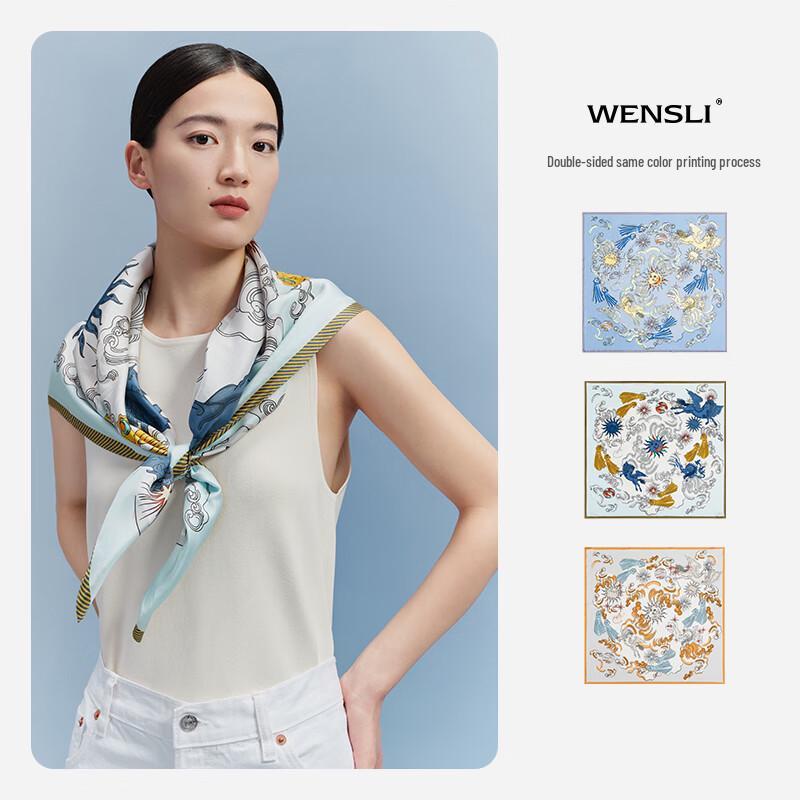 WENSLI Starry Splendor 100% Mulberry Silk Scarf for Women