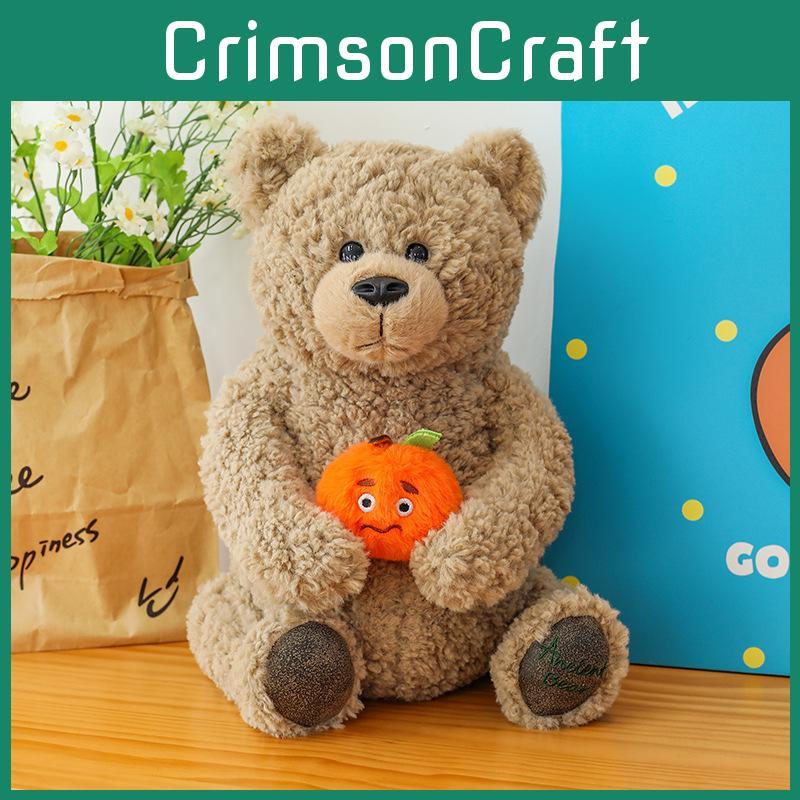 Cute Bear Teddy Doll Stuffed Teddy With Pp Cotton Material Kids Companion Doll