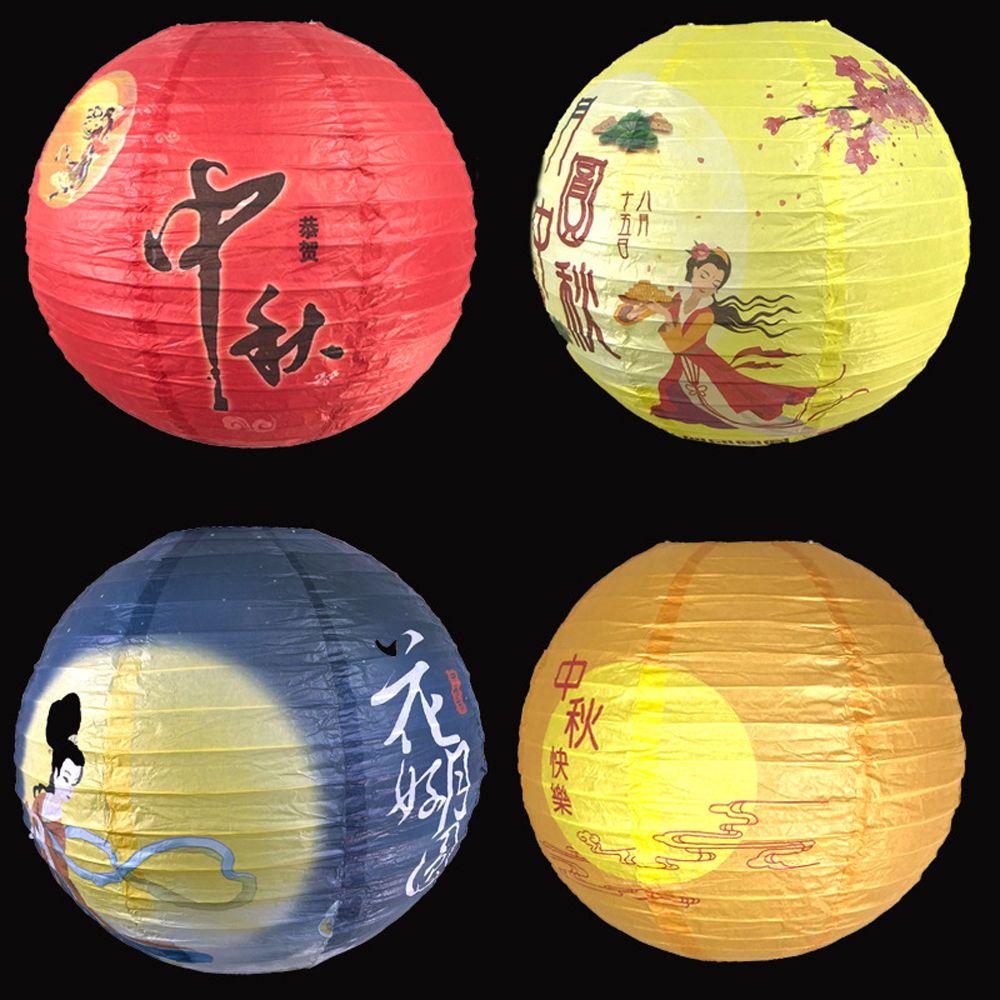 Moon Flower Lantern DIY Material Package Mid-Autumn Festival Lantern Cartoon Rabbit Chang'e Lantern