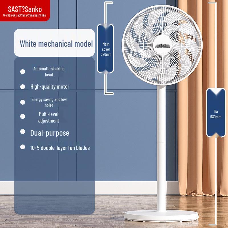 Xianke Household Vertical Electric Fan: Silent, Large Air Volume, Dual-Use for Table & Floor with Oscillation 12 inch