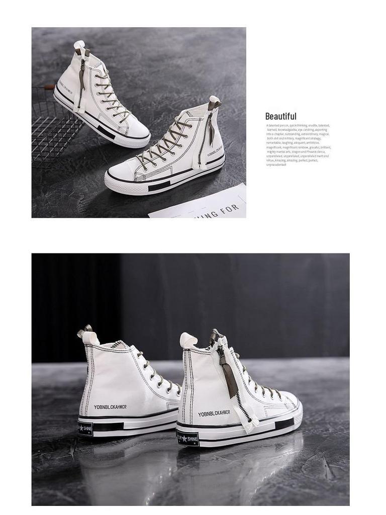 Hong Kong Style High-Top Canvas Shoes: Japanese Retro Zipper Trendy Workwear for Men