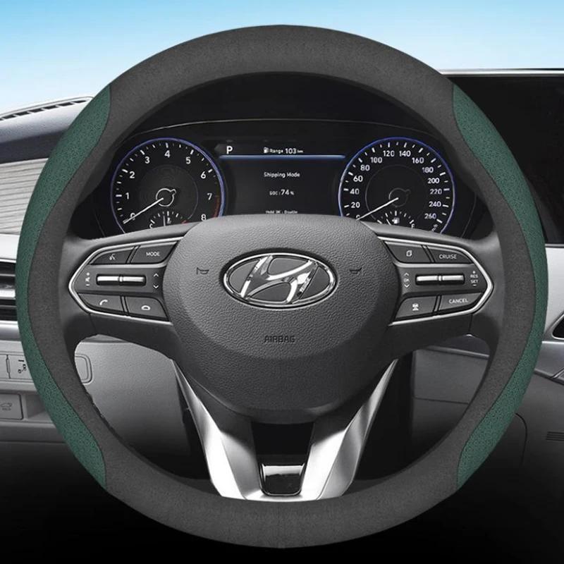 Car Steering Wheel Cover For Hyundai Elantra CN7 AD MD UD HD XD 2015 2016 2017 2018      2024 Accessories