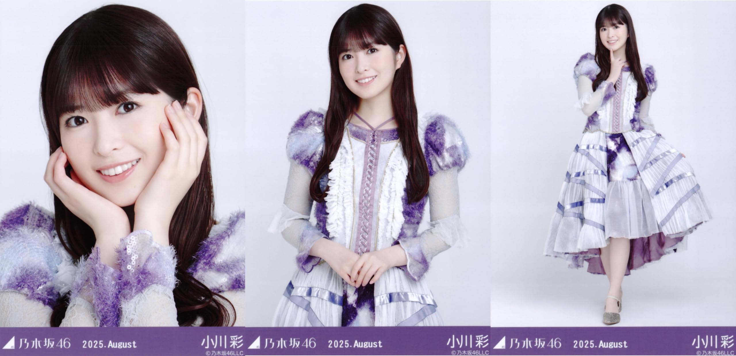 

Nogizaka46 Сырое фото Август 2025 13-й BD Live Костюм 1 Полный набор из 3 Ая Огава