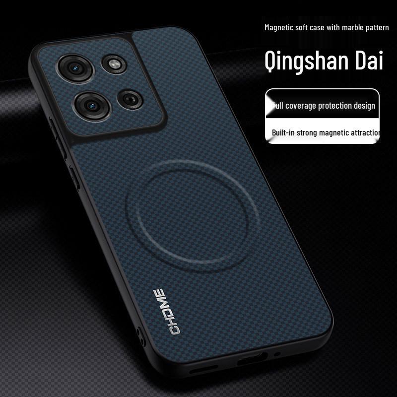 Motorola G75 Magnetic Protective Case - Full Coverage, Anti-Drop, High-End Texture
