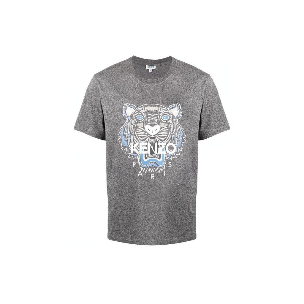 KENZO Classic Tiger Short-Sleeve T-Shirt FA55TS0504YA-98