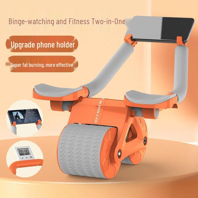 Ayub Automatic Rebound Abdominal Wheel