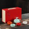 Qianhua Zhike Ding Kiln Travel Kung Fu Ceramic Tea Set