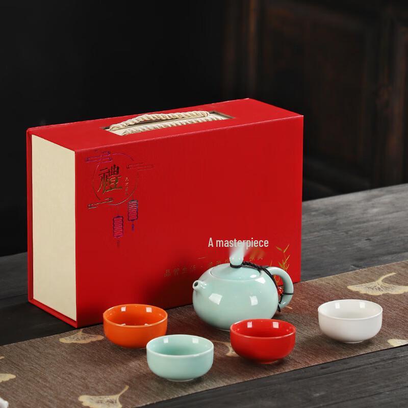 

Qianhua Zhike Ding Kiln Travel Kung Fu Ceramic Tea Set