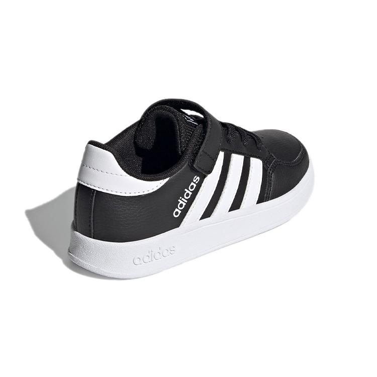 adidas Neo Breaknet Comfortable And Trendy Abrasion Resistant Low Top Skateboard Shoes Black White FZ0105