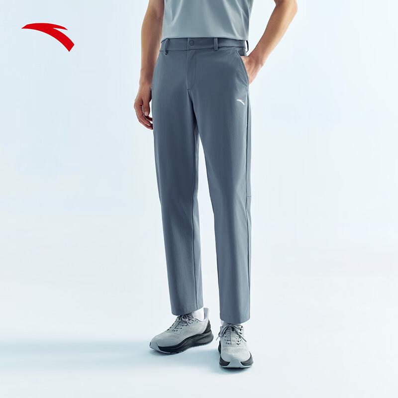 Anta Men s Ice Silk Business Casual Trousers 170/M