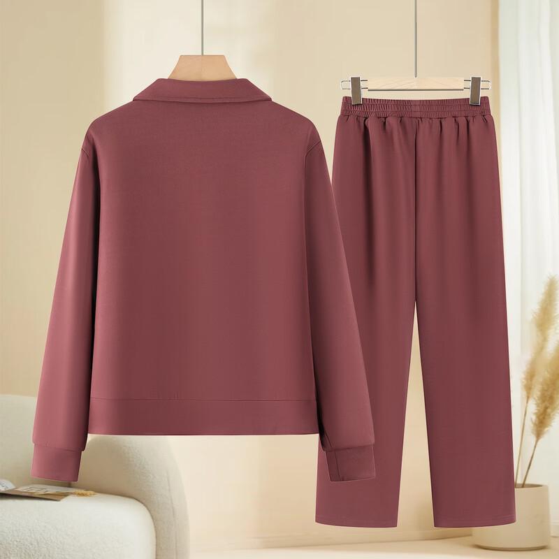 Past 2025 Autumn Sporty Lapel Two-Piece Set for Mothers