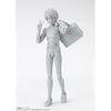 TAMASHII NATIONS S.H. Figuarts Body-kun - School Life Edition DX SET (Gray Color Ver.) Approximately 135mm PVC ABS Movable Figure