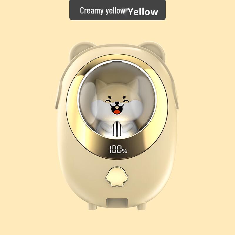 

Changbaosen Portable USB Rechargeable Hand Warmer