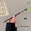 Elegant Retro Tassel Hairpin for Hanfu Updo - Women's Chinese Style Metal Hair Clip