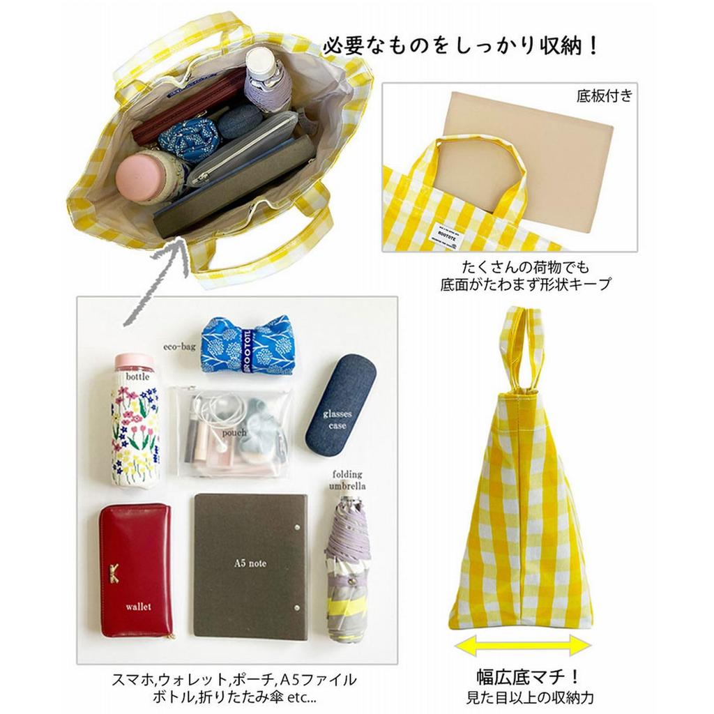 ROOTOTE Boat-Shaped Horizontal Tote Bag, Gingham Check, SN Deli Laminate, Q 1030 (01 Check Green)