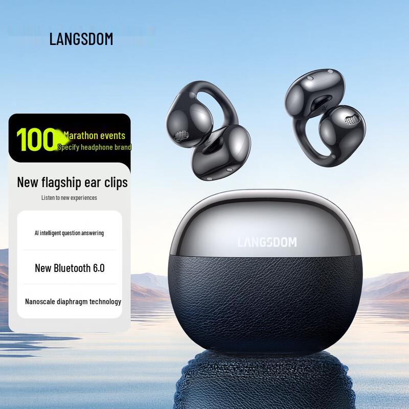 Lanston Wireless Earbuds Collection