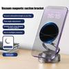 1Pc 360° Adjustable Vacuum Magnetic Suction Cup Phone Mount Hands-Free Magnetic Cell Phone Holder For Car/Gym/Mirror/Desktop
