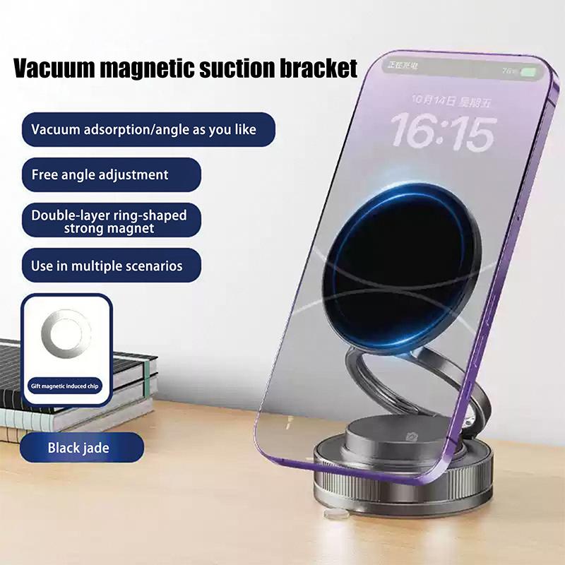 1Pc 360° Adjustable Vacuum Magnetic Suction Cup Phone Mount Hands-Free Magnetic Cell Phone Holder For Car/Gym/Mirror/Desktop