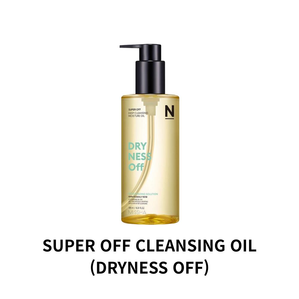[MISSHA] SUPER OFF CLEANSING OIL BLACKHEAD OFF 305ml/0.31 fl.oz