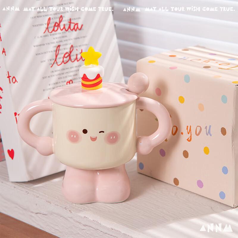 ZhiYue Hands-on Haha Ceramic Mug with Lid